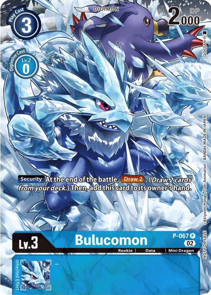 Bulucomon [P-067] (Official Tournament Pack Vol. 10) [Promotional Cards] | Clutch Gaming