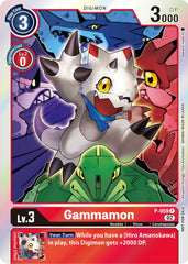 Gammamon [P-059] (Winner Pack Royal Knights) [Promotional Cards] | Clutch Gaming