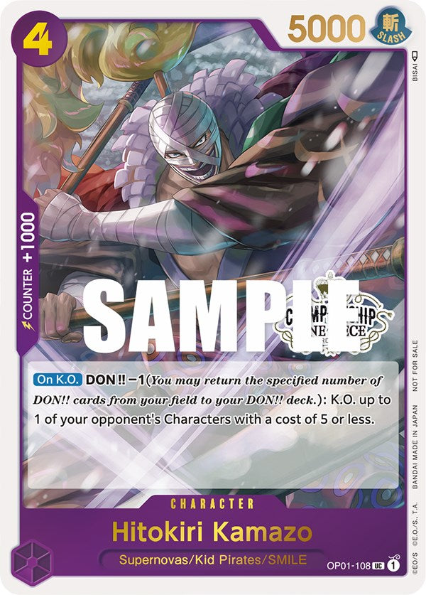 Hitokiri Kamazo (Store Championship Participation Pack) [One Piece Promotion Cards] | Clutch Gaming