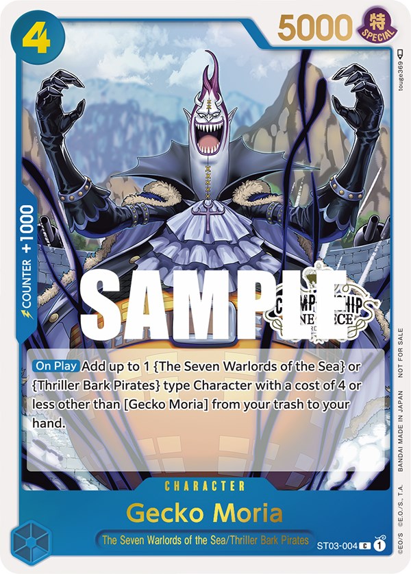 Gecko Moria (Store Championship Participation Pack) [One Piece Promotion Cards] | Clutch Gaming