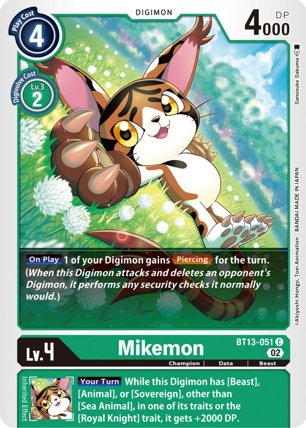 Mikemon [BT13-051] [Versus Royal Knights Booster] | Clutch Gaming