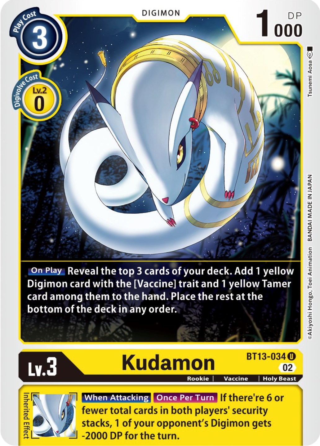 Kudamon [BT13-034] [Versus Royal Knights Booster] | Clutch Gaming