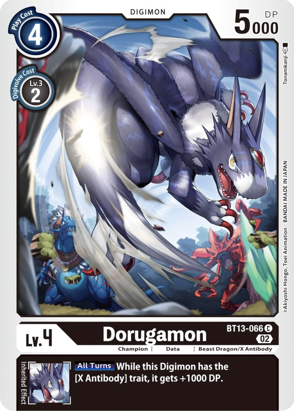 Dorugamon [BT13-066] [Versus Royal Knights Booster] | Clutch Gaming