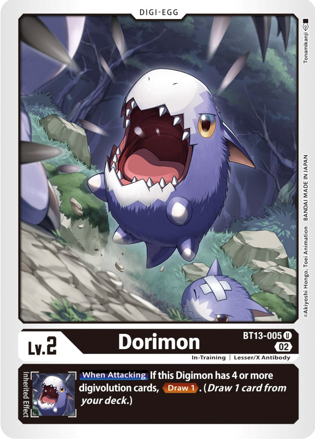 Dorimon [BT13-005] [Versus Royal Knights Booster] | Clutch Gaming