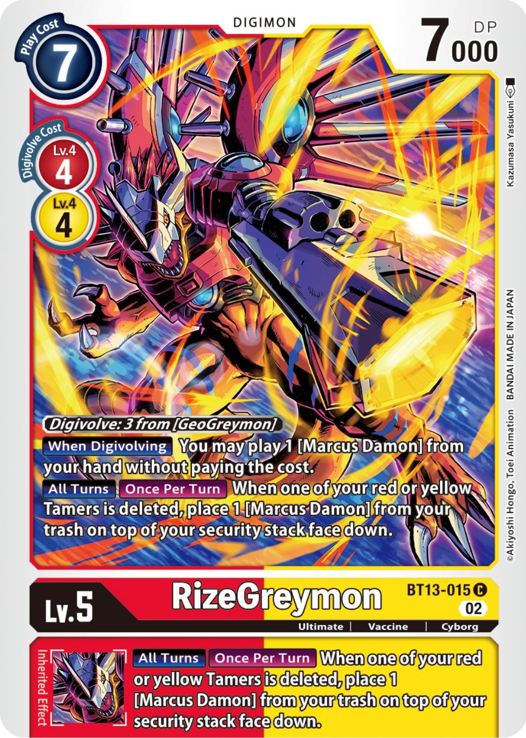 RizeGreymon [BT13-015] [Versus Royal Knights Booster] | Clutch Gaming