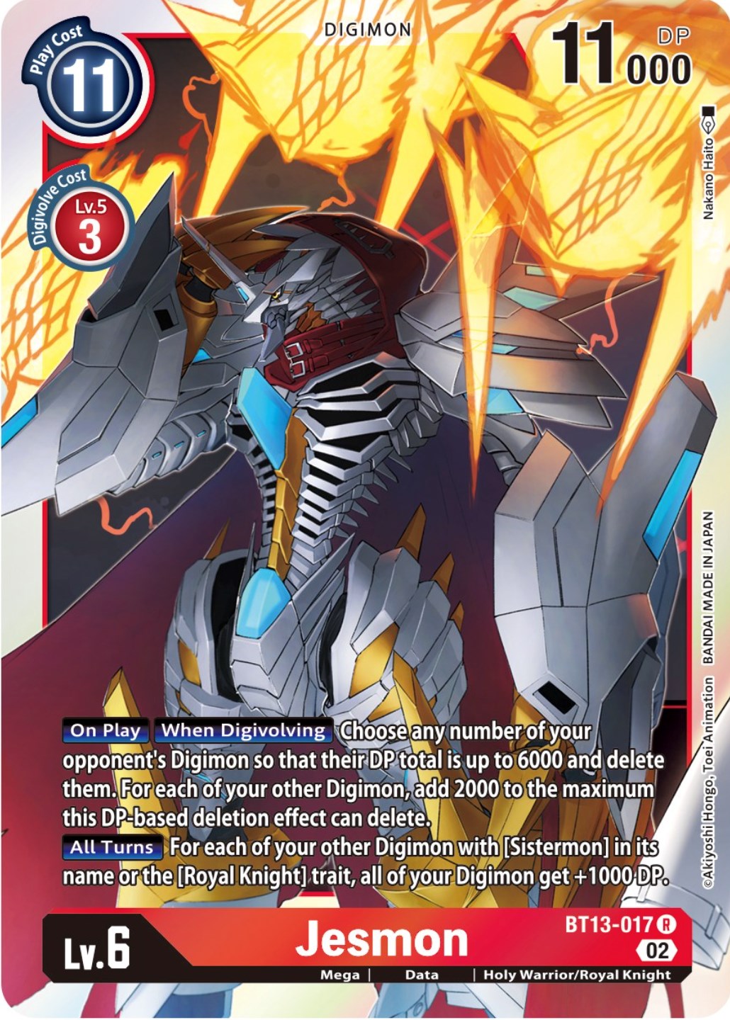 Jesmon [BT13-017] [Versus Royal Knights Booster] | Clutch Gaming