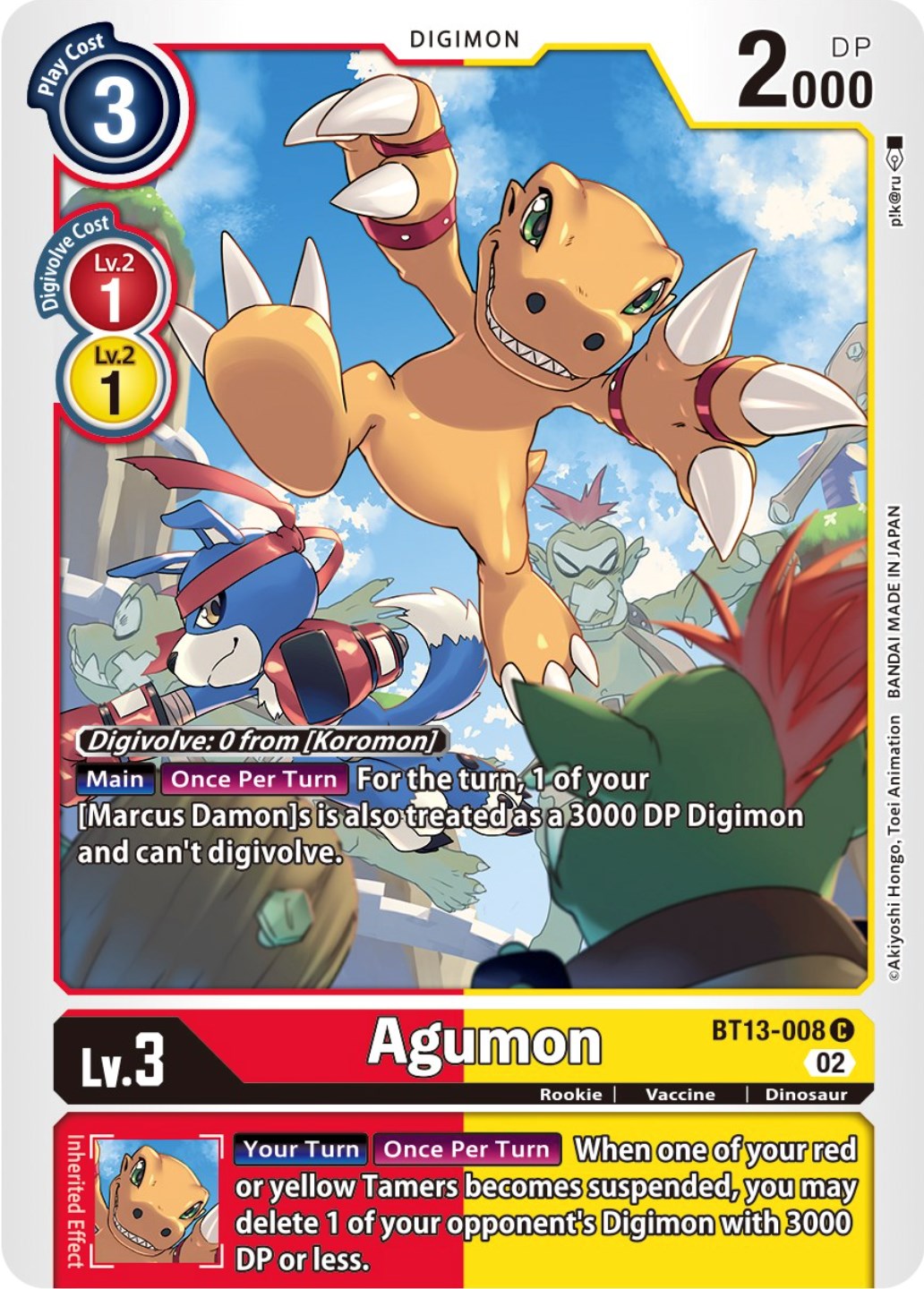 Agumon [BT13-008] [Versus Royal Knights Booster] | Clutch Gaming