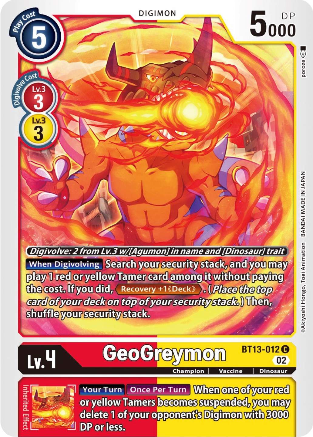 Geogreymon [BT13-012] [Versus Royal Knights Booster] | Clutch Gaming