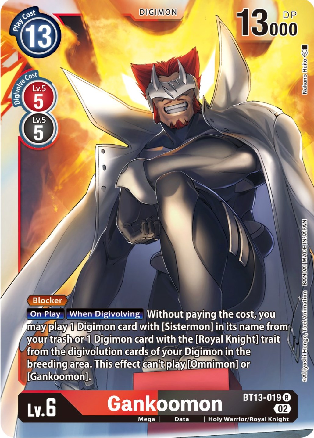 Gankoomon [BT13-019] [Versus Royal Knights Booster] | Clutch Gaming