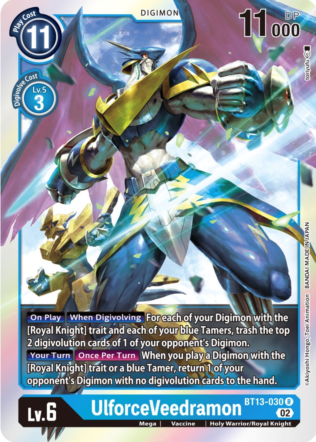 UlforceVeedramon [BT13-030] [Versus Royal Knights Booster] | Clutch Gaming