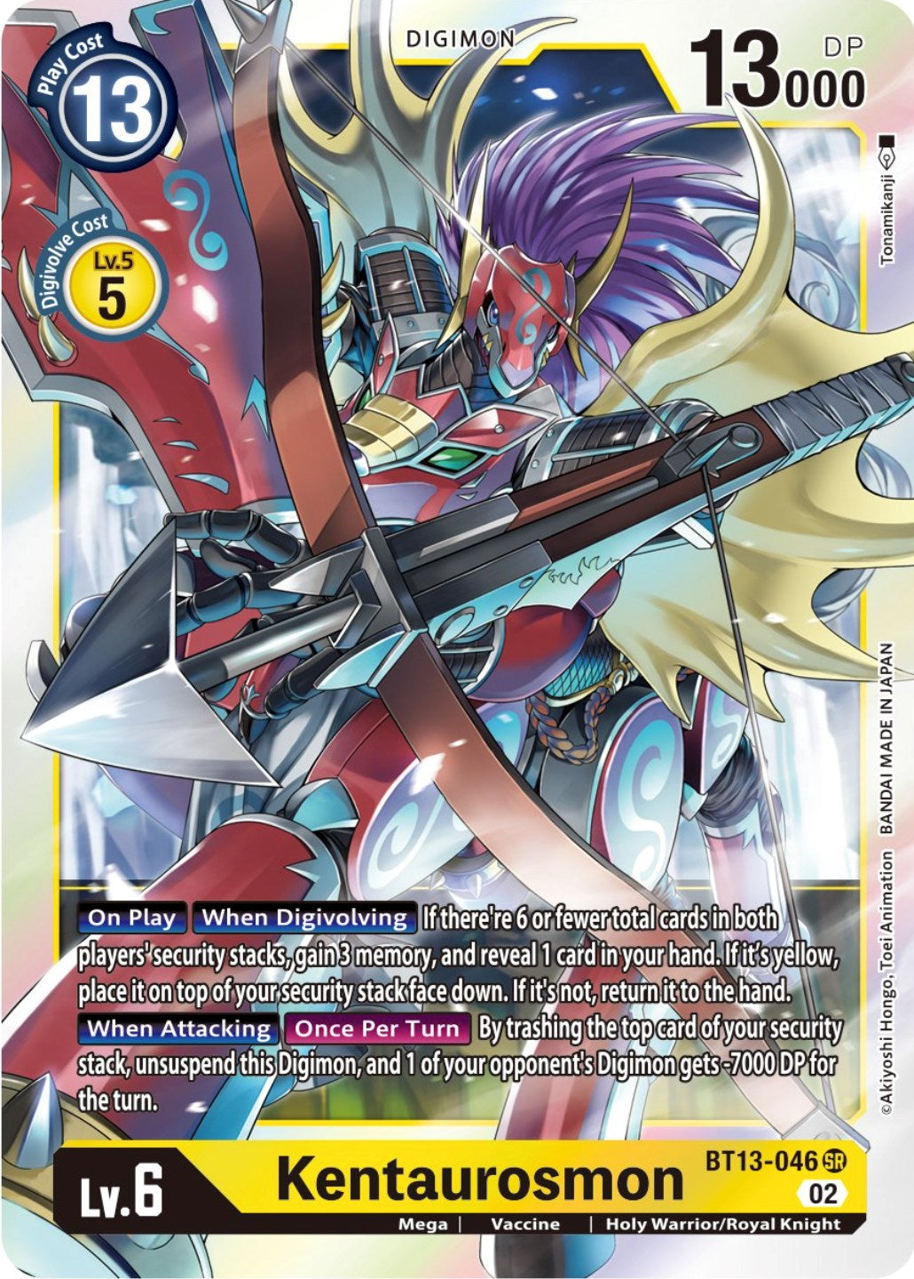 Kentaurosmon [BT13-046] [Versus Royal Knights Booster] | Clutch Gaming