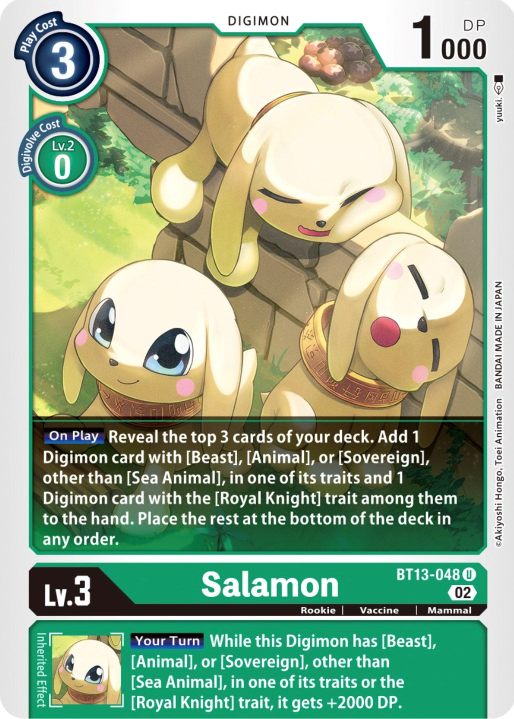 Salamon [BT13-048] [Versus Royal Knights Booster] | Clutch Gaming