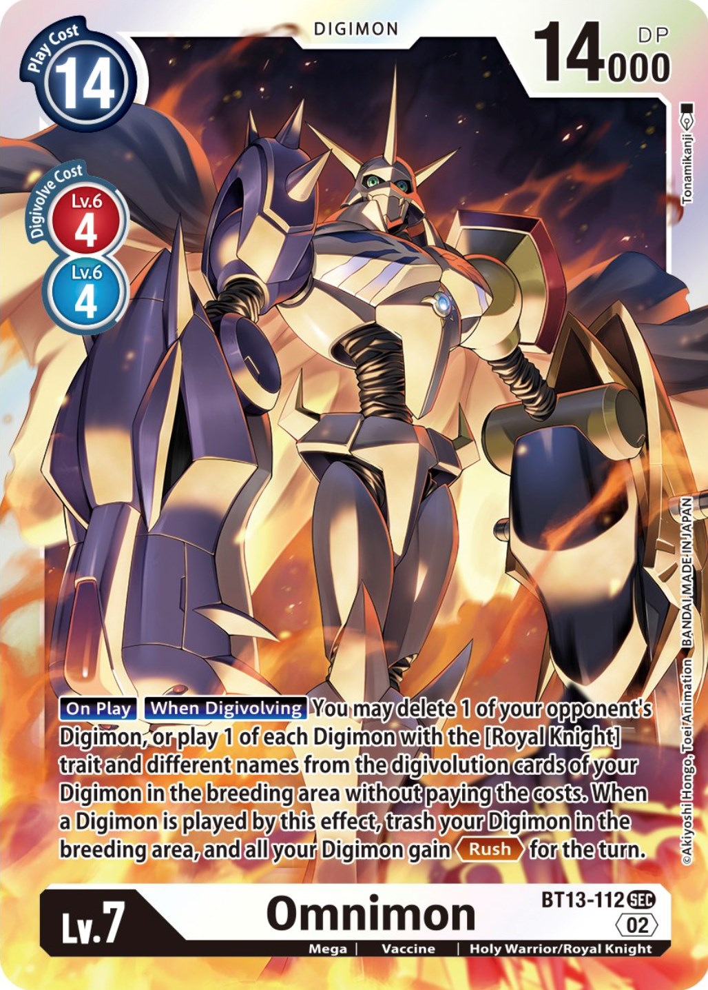 Omnimon [BT13-112] [Versus Royal Knights Booster] | Clutch Gaming