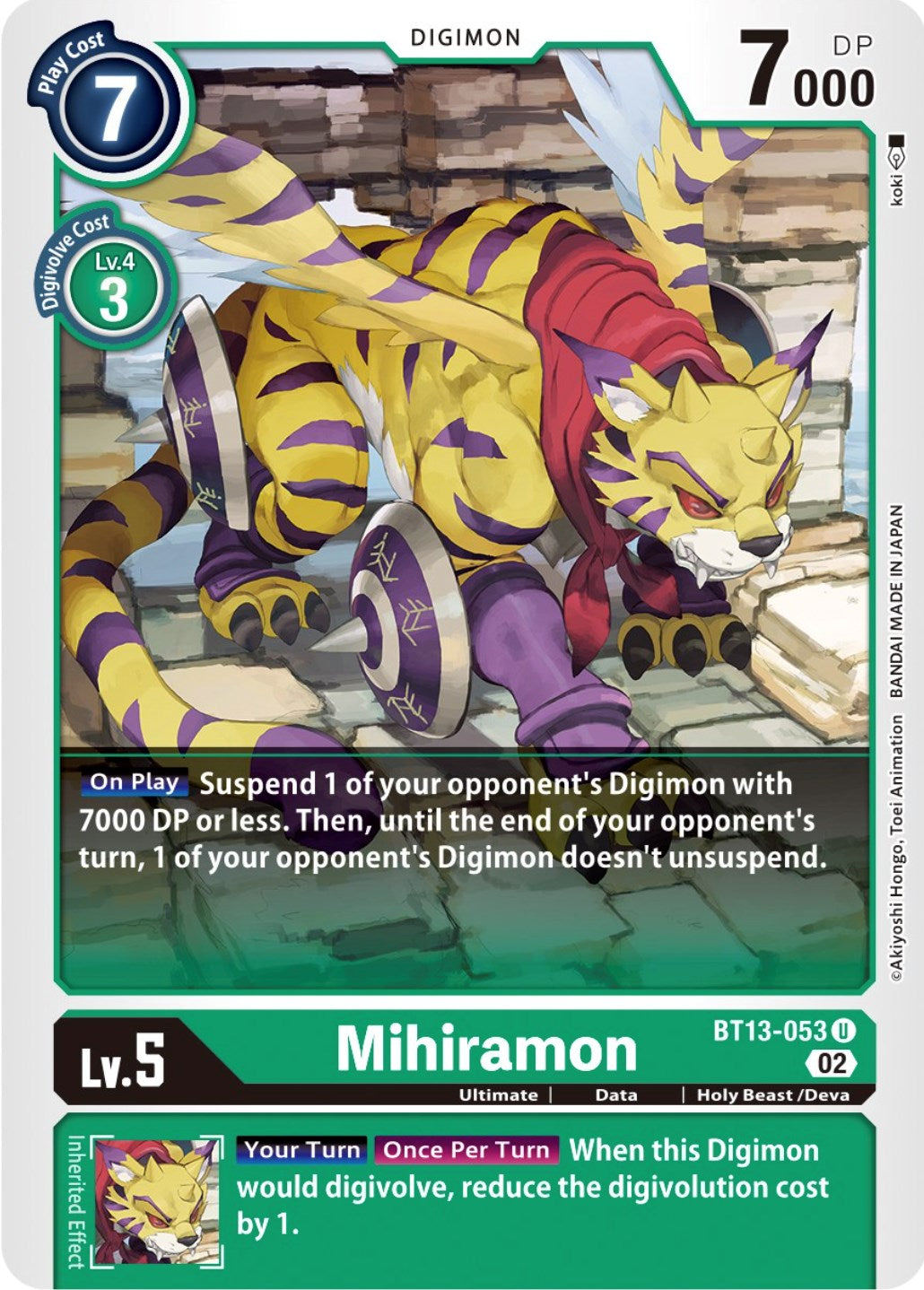 Mihiramon [BT13-053] [Versus Royal Knights Booster] | Clutch Gaming