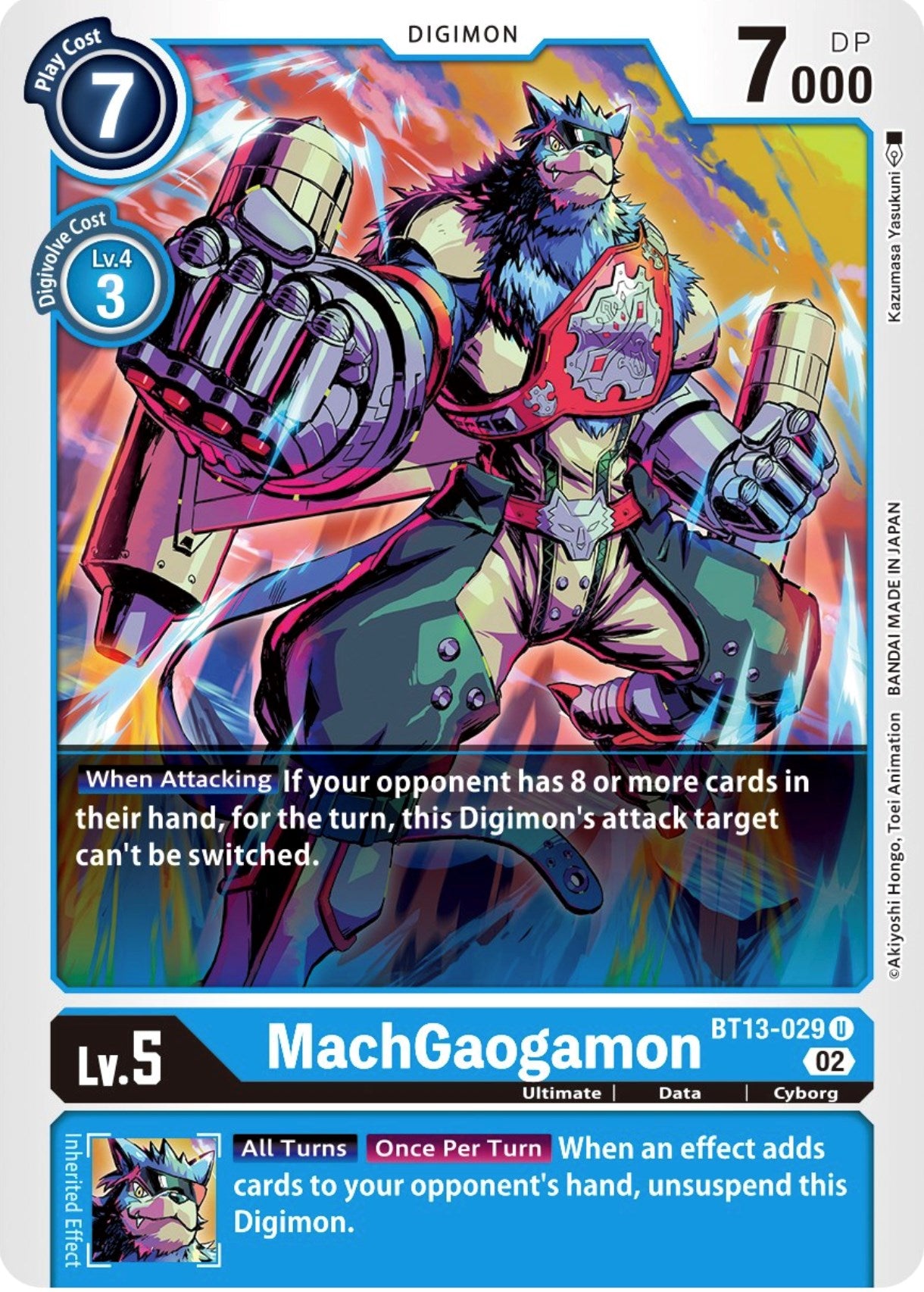 MachGaogamon [BT13-029] [Versus Royal Knights Booster] | Clutch Gaming