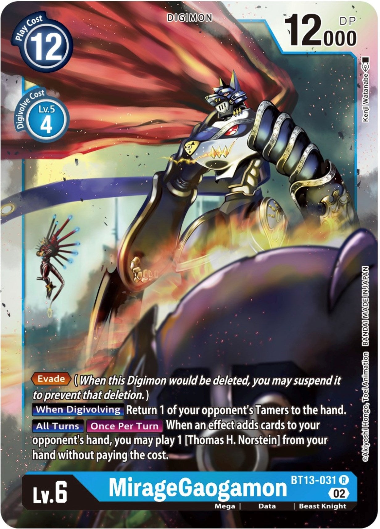 MirageGaogamon [BT13-031] [Versus Royal Knights Booster] | Clutch Gaming