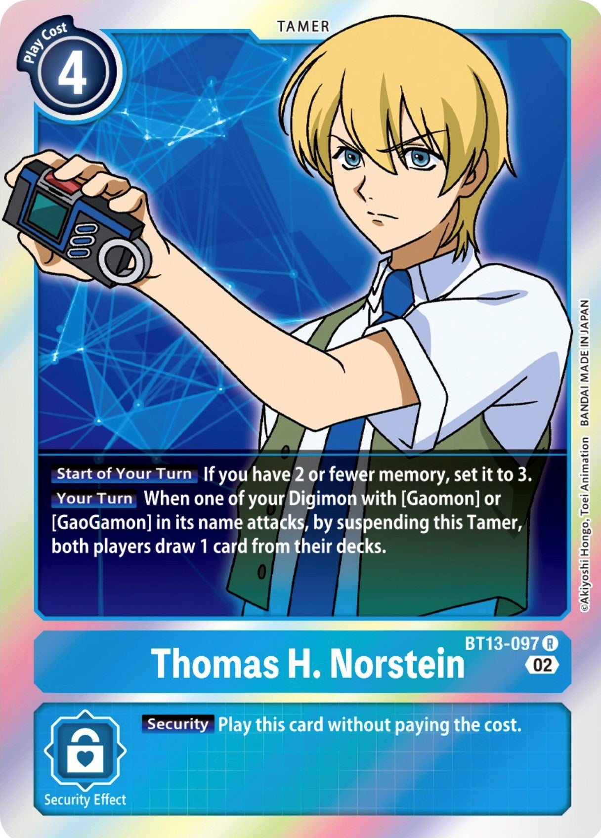 Thomas H. Norstein [BT13-097] [Versus Royal Knights Booster] | Clutch Gaming