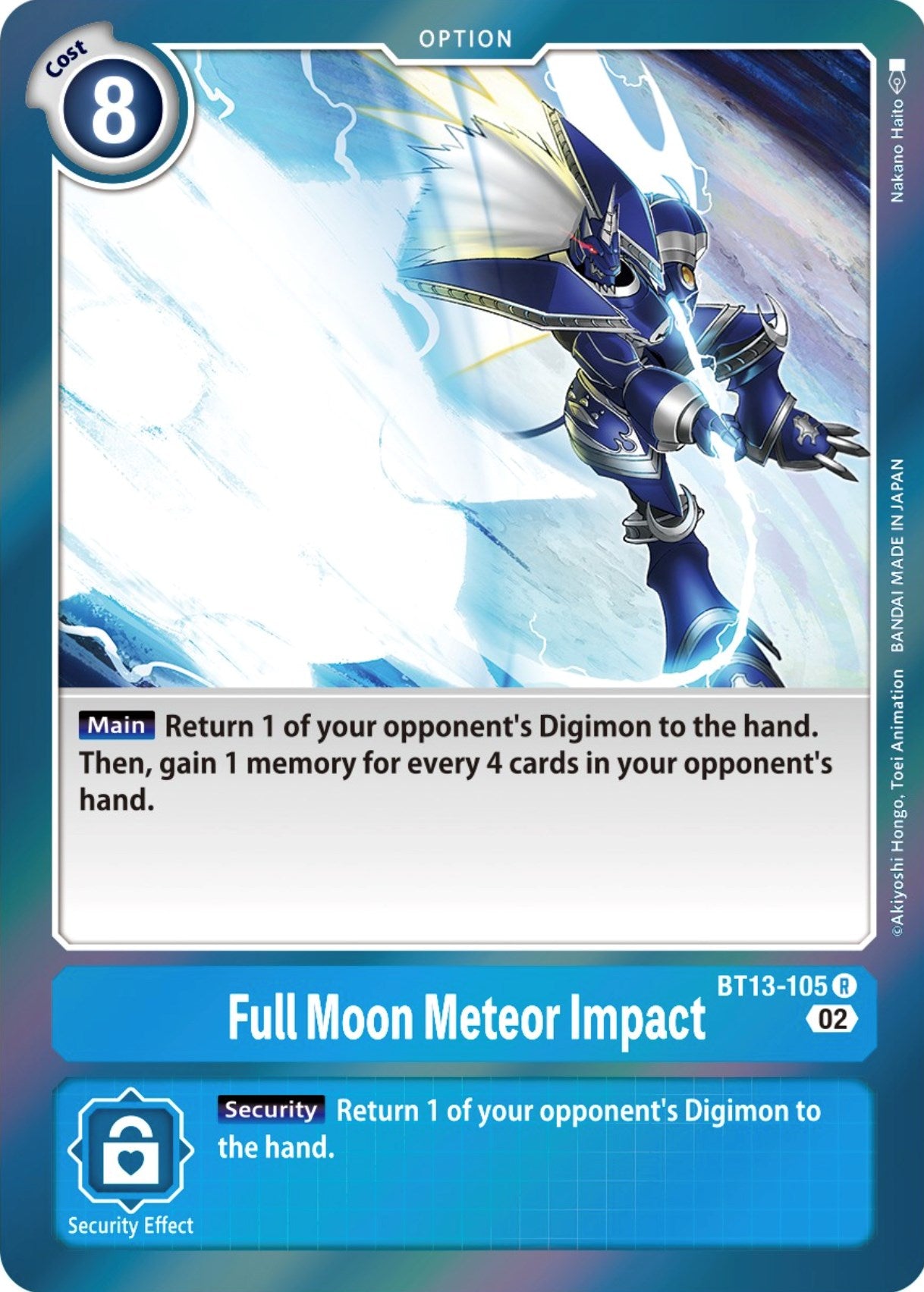 Full Moon Meteor Impact [BT13-105] [Versus Royal Knights Booster] | Clutch Gaming