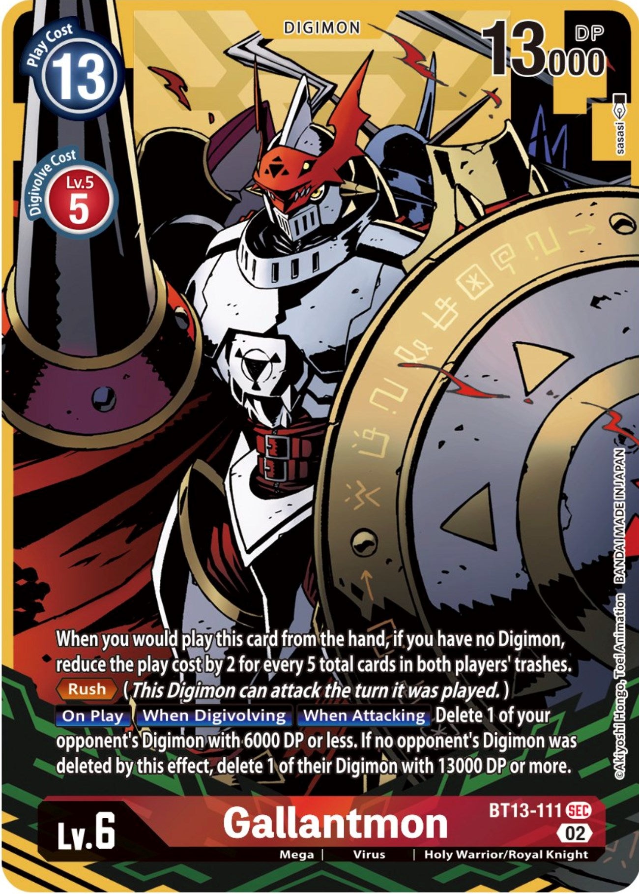 Gallantmon [BT13-111] (Alternate Art) [Versus Royal Knights Booster] | Clutch Gaming