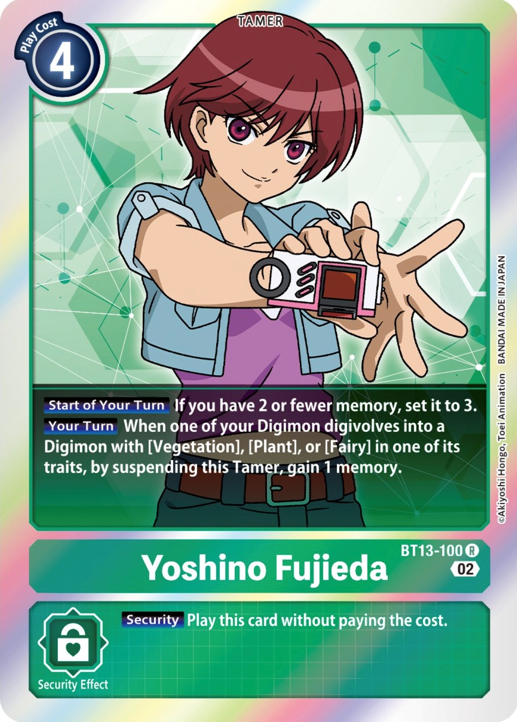 Yoshino Fujieda [BT13-100] [Versus Royal Knights Booster] | Clutch Gaming