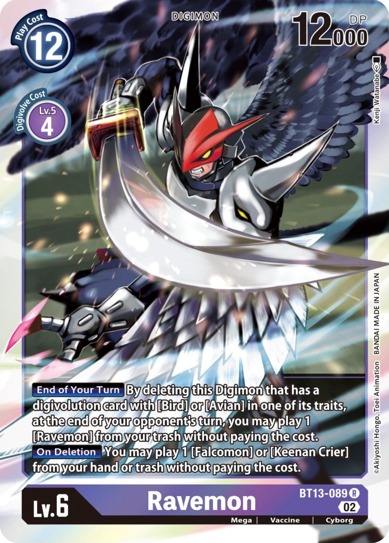 Ravemon [BT13-089] [Versus Royal Knights Booster] | Clutch Gaming