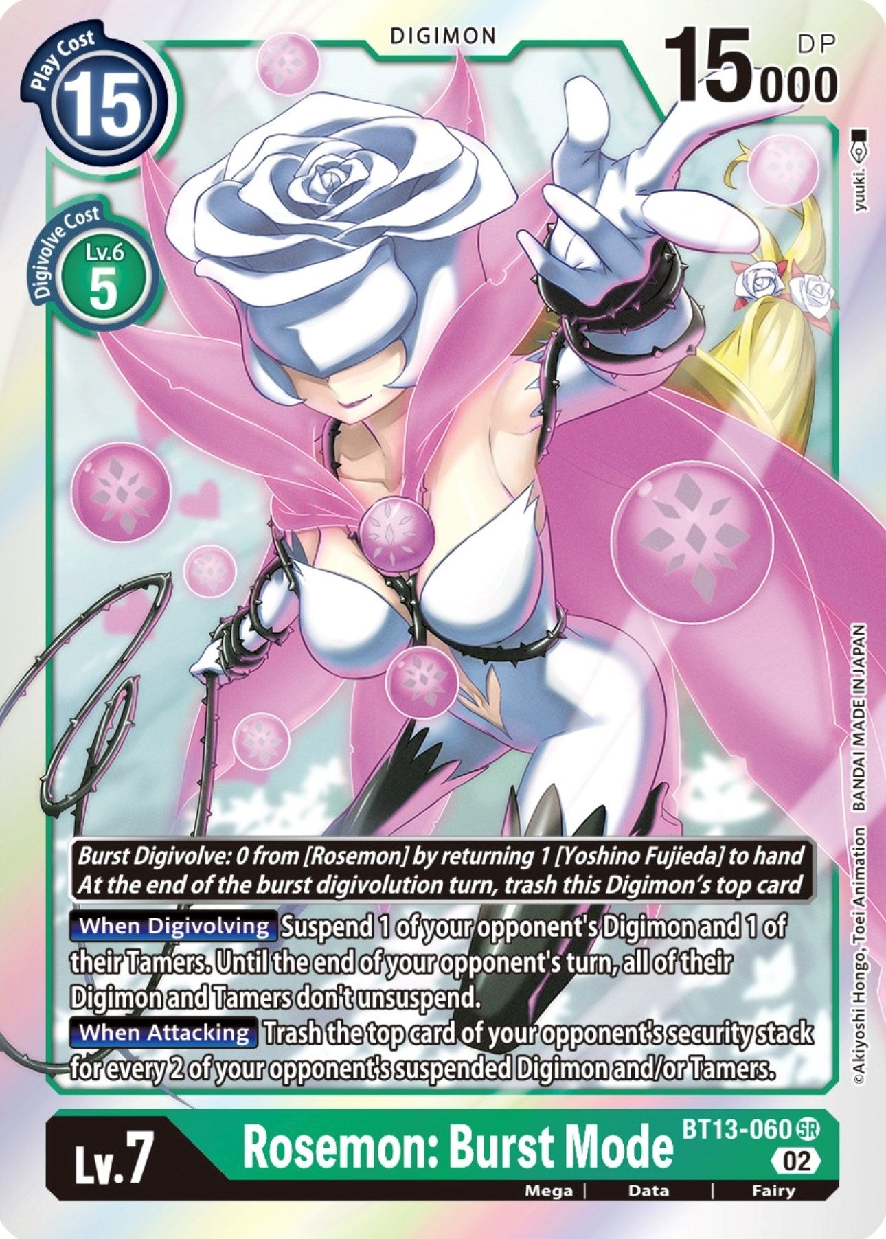 Rosemon: Burst Mode [BT13-060] [Versus Royal Knights Booster] | Clutch Gaming