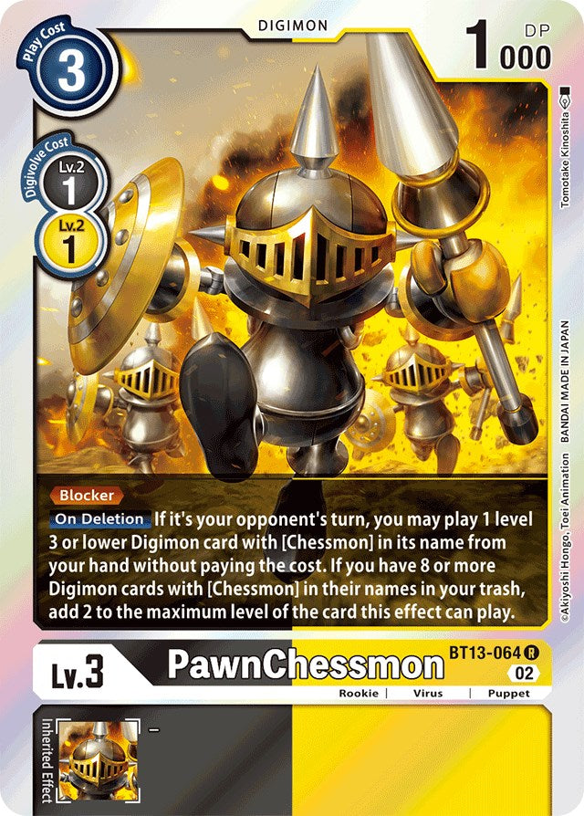 PawnChessmon [BT13-064] [Versus Royal Knights Booster] | Clutch Gaming