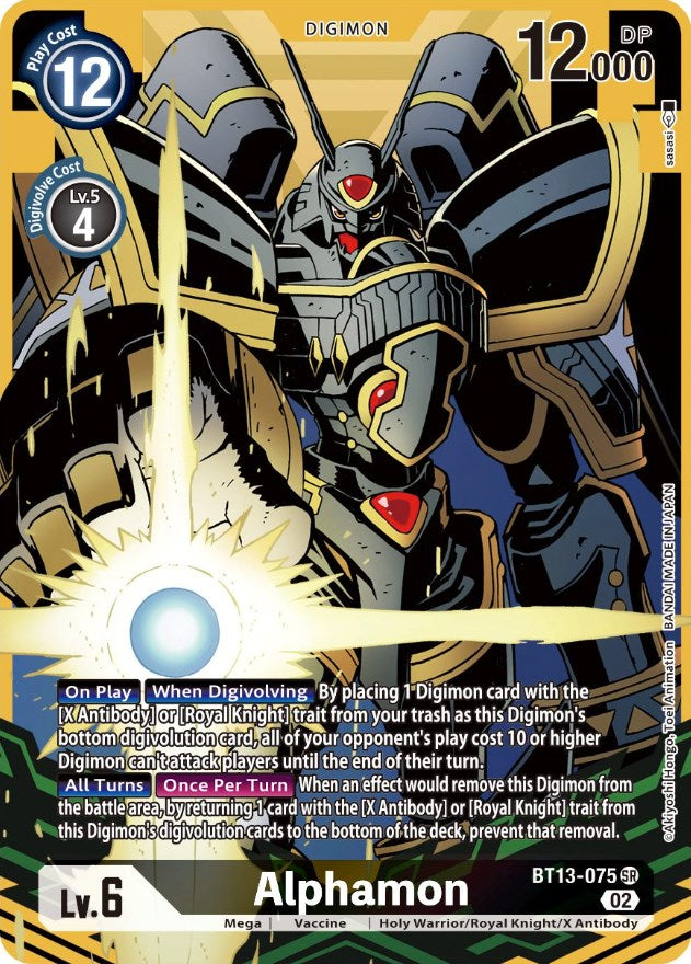 Alphamon [BT13-075] (Alternate Art) [Versus Royal Knights Booster] | Clutch Gaming