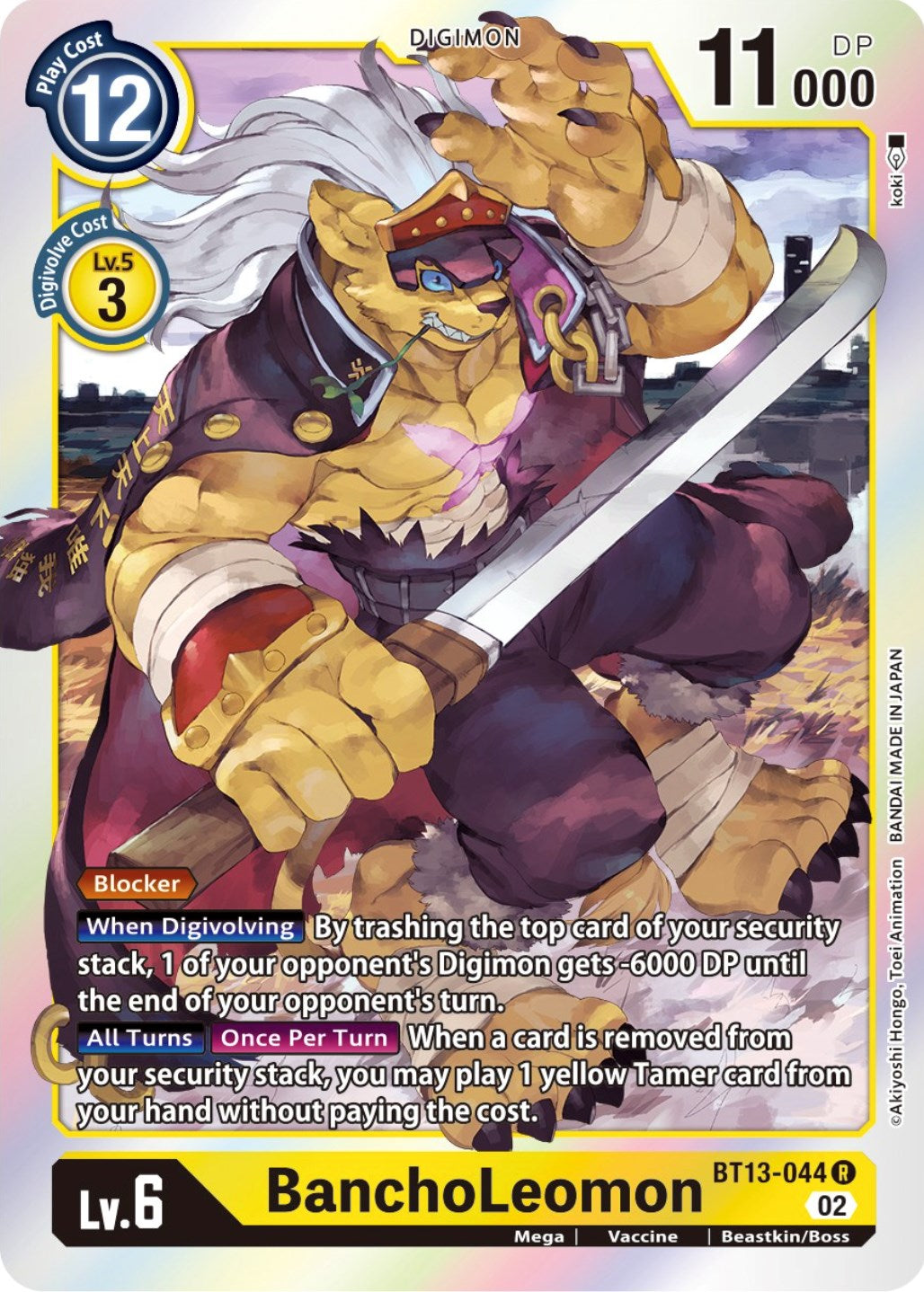 BanchoLeomon [BT13-044] [Versus Royal Knights Booster] | Clutch Gaming