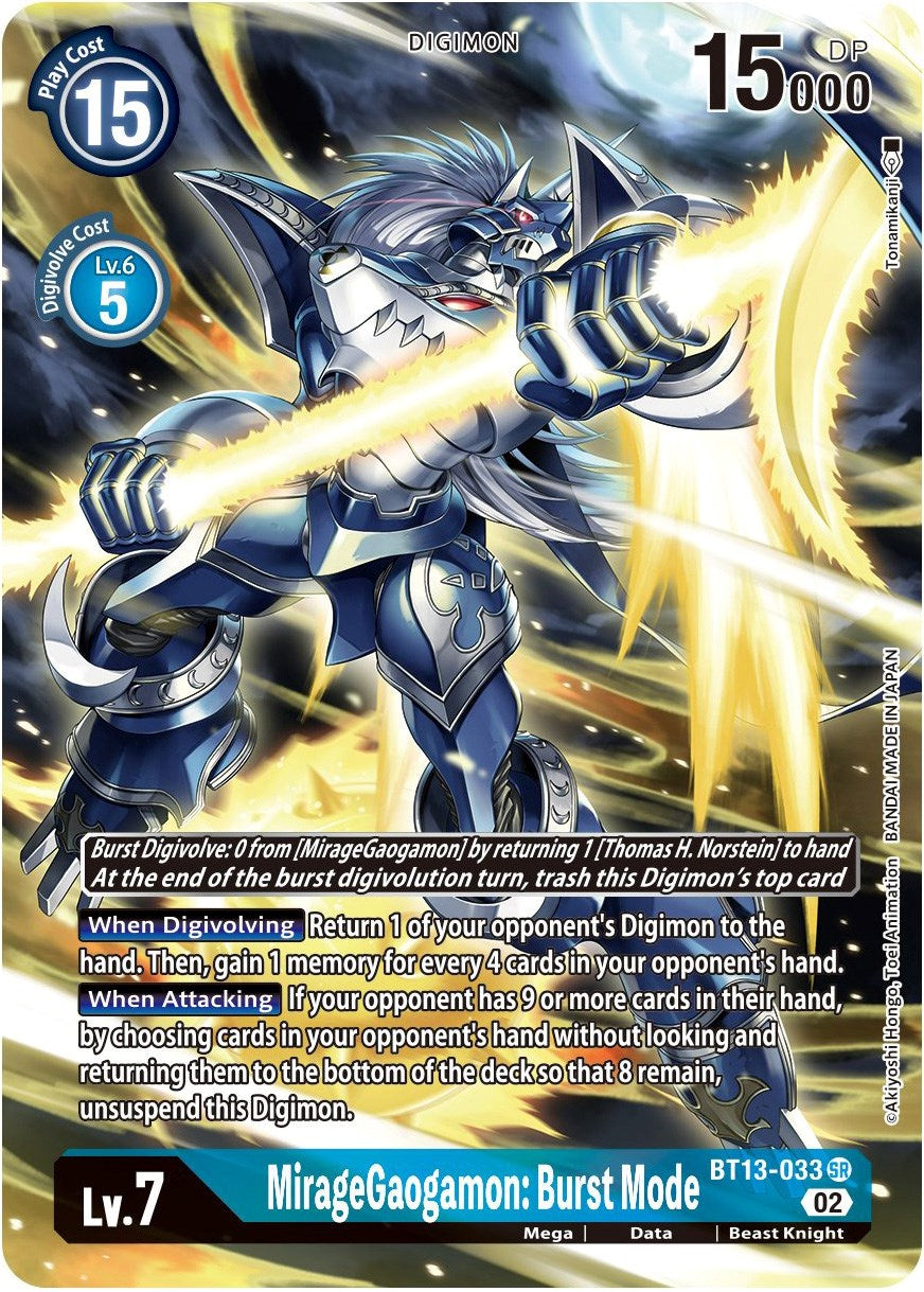 MirageGaogamon: Burst Mode [BT13-033] (Alternate Art) [Versus Royal Knights Booster] | Clutch Gaming