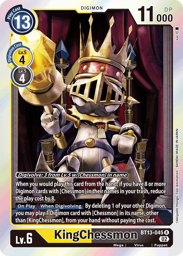 KingChessmon [BT13-045] [Versus Royal Knights Booster] | Clutch Gaming