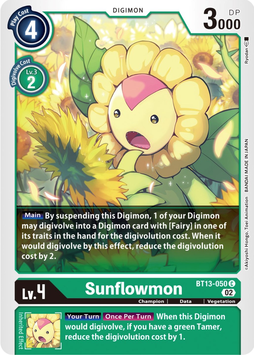 Sunflowmon [BT13-050] [Versus Royal Knights Booster] | Clutch Gaming