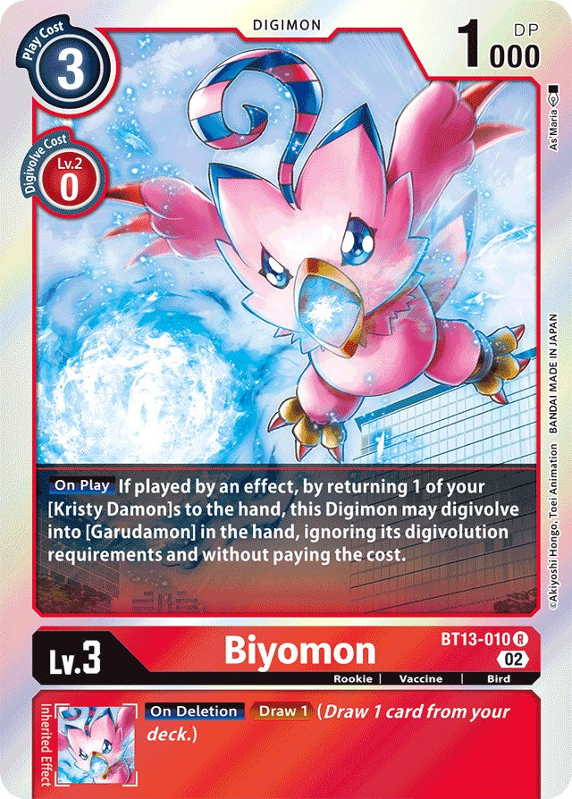 Biyomon [BT13-010] [Versus Royal Knights Booster] | Clutch Gaming