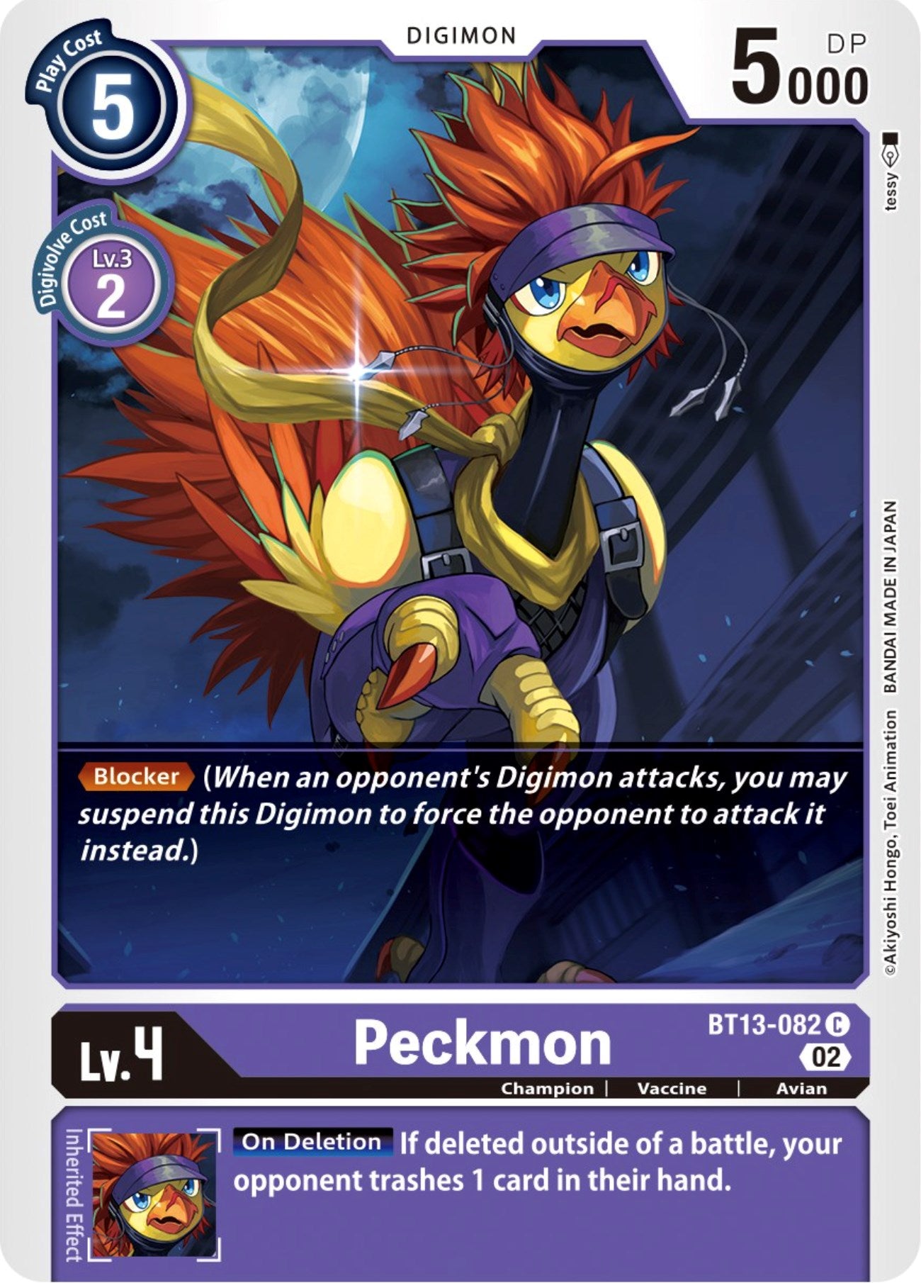 Peckmon [BT13-082] [Versus Royal Knights Booster] | Clutch Gaming