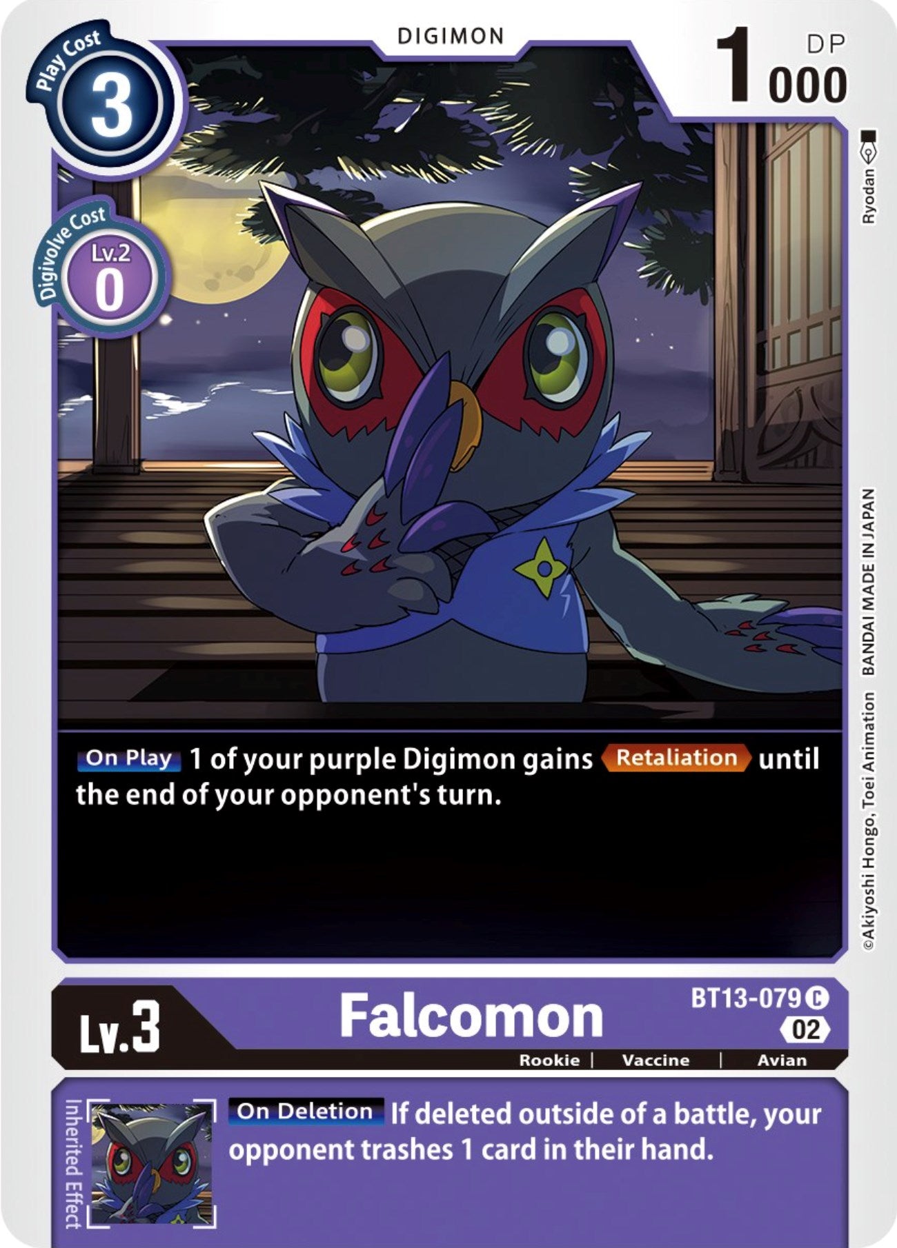 Falcomon [BT13-079] [Versus Royal Knights Booster] | Clutch Gaming