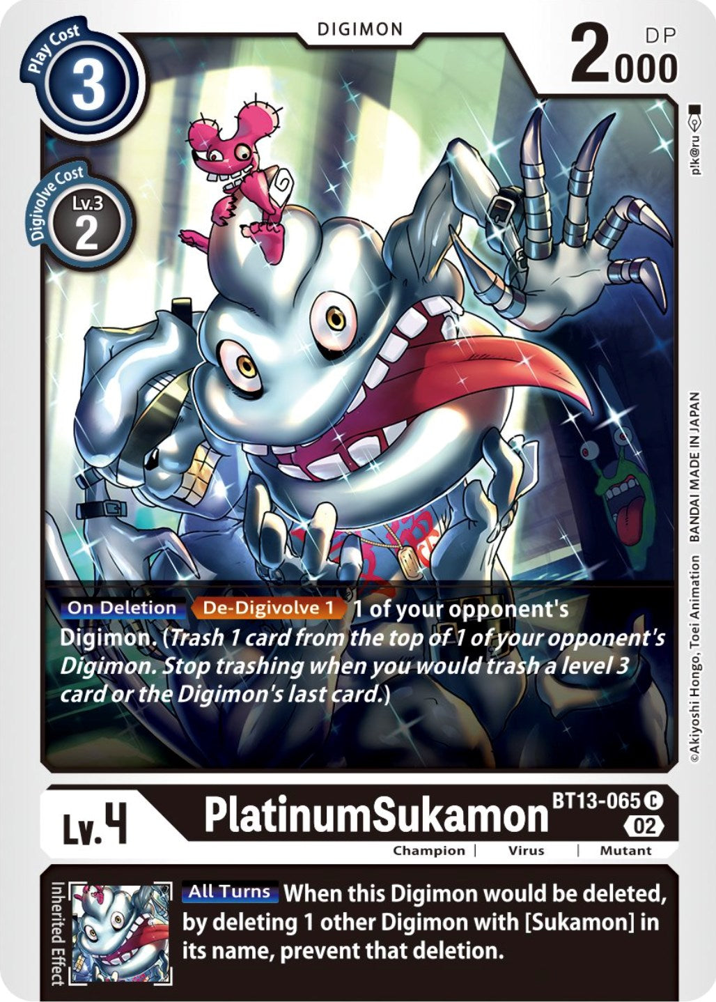 PlatinumSukamon [BT13-065] [Versus Royal Knights Booster] | Clutch Gaming