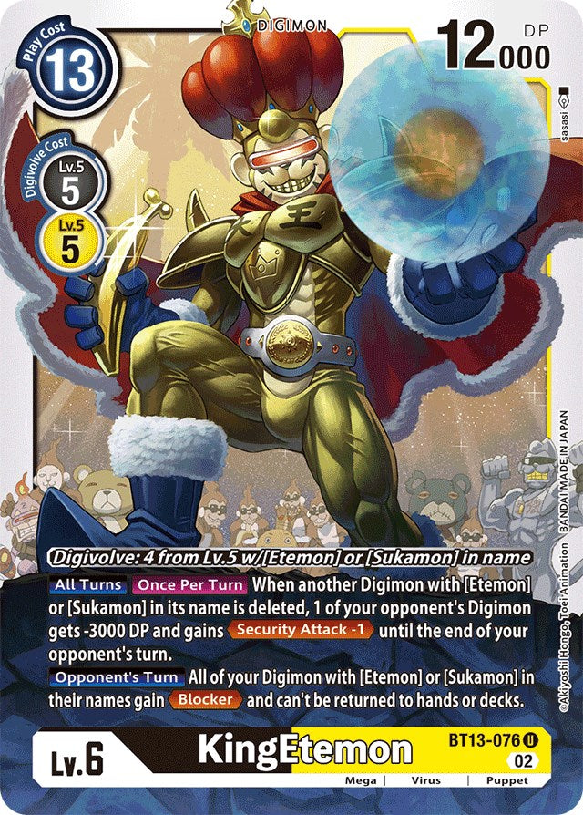 KingEtemon [BT13-076] [Versus Royal Knights Booster] | Clutch Gaming