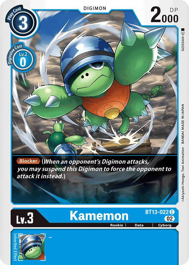 Kamemon [BT13-022] [Versus Royal Knights Booster] | Clutch Gaming