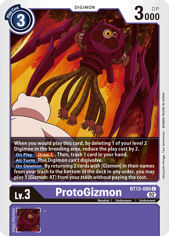 ProtoGizmon [BT13-080] [Versus Royal Knights Booster] | Clutch Gaming