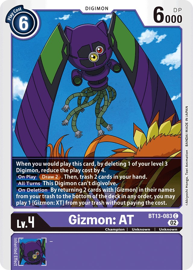 Gizmon: AT [BT13-083] [Versus Royal Knights Booster] | Clutch Gaming