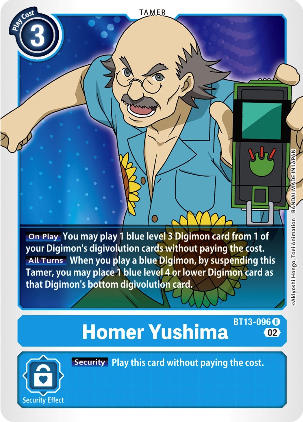 Homer Yushima [BT13-096] [Versus Royal Knights Booster] | Clutch Gaming