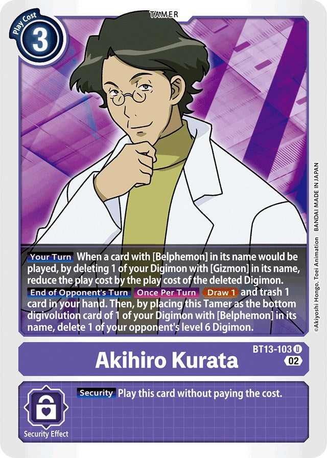 Akihiro Kurata [BT13-103] [Versus Royal Knights Booster] | Clutch Gaming