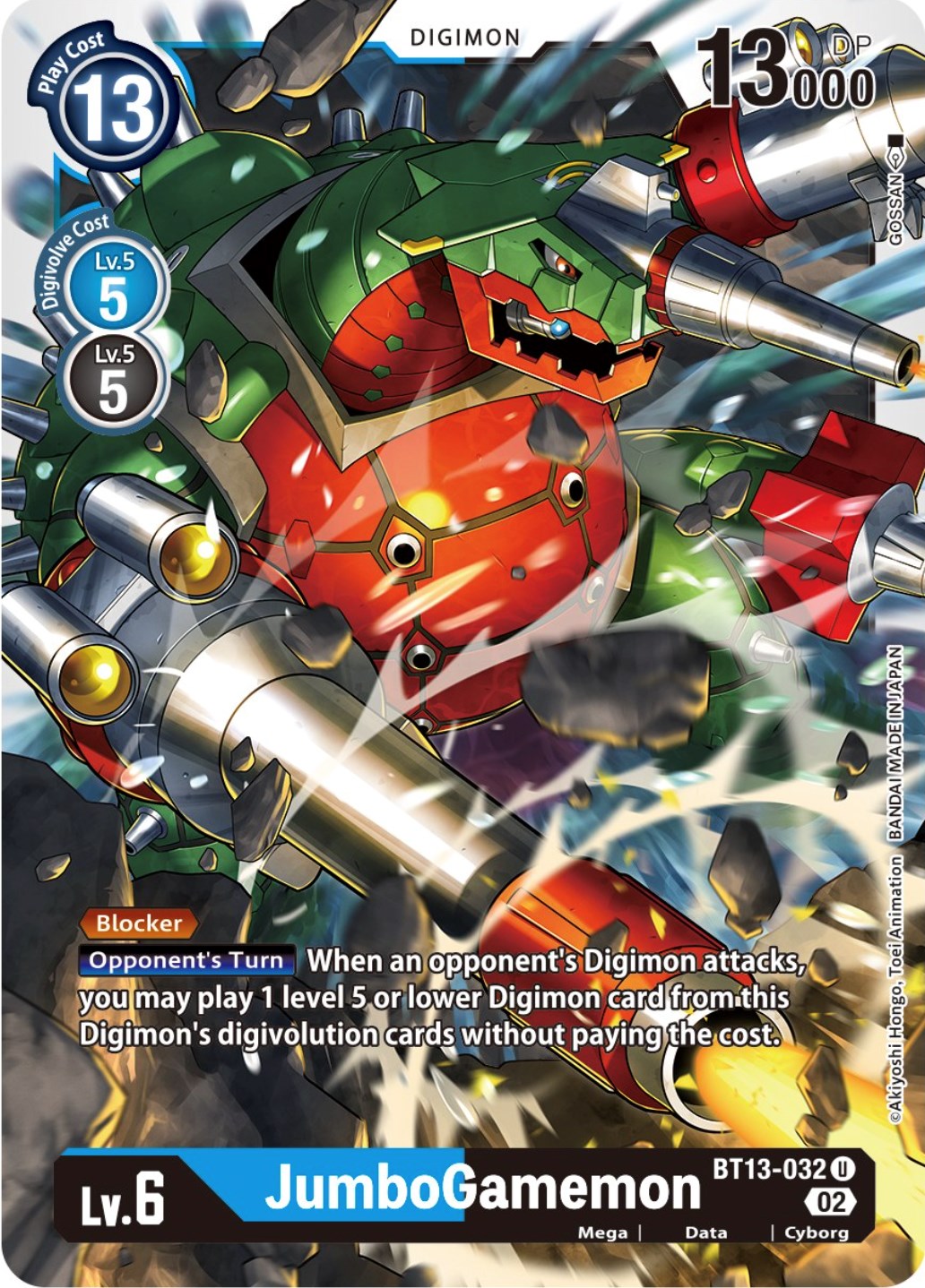 JumboGamemon [BT13-032] [Versus Royal Knights Booster] | Clutch Gaming