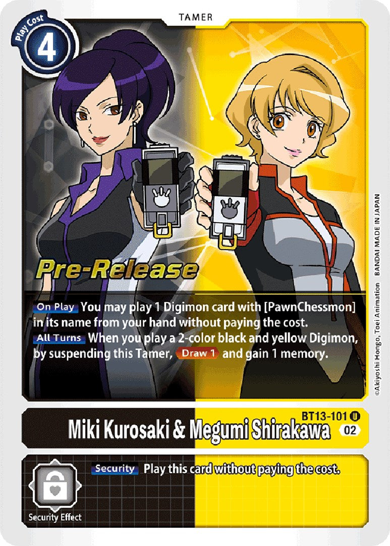 Miki Kurosaki & Megumi Shirakawa [BT13-101] [Versus Royal Knights Booster Pre-Release Cards] | Clutch Gaming