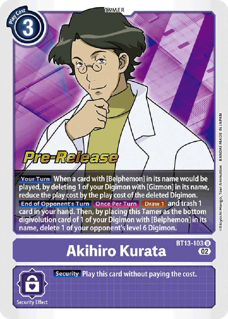 Akihiro Kurata [BT13-103] [Versus Royal Knights Booster Pre-Release Cards] | Clutch Gaming