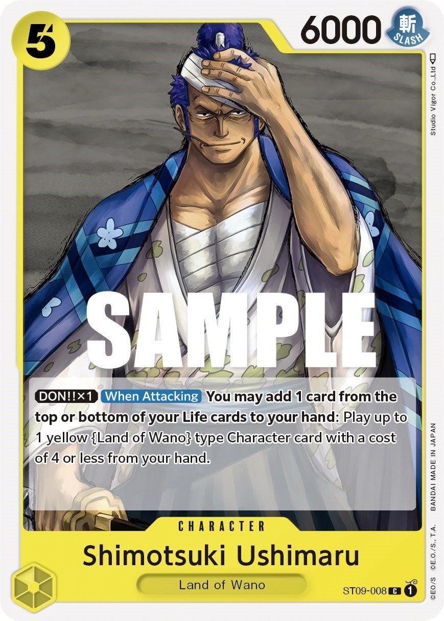 Shimotsuki Ushimaru [Starter Deck: Yamato] | Clutch Gaming