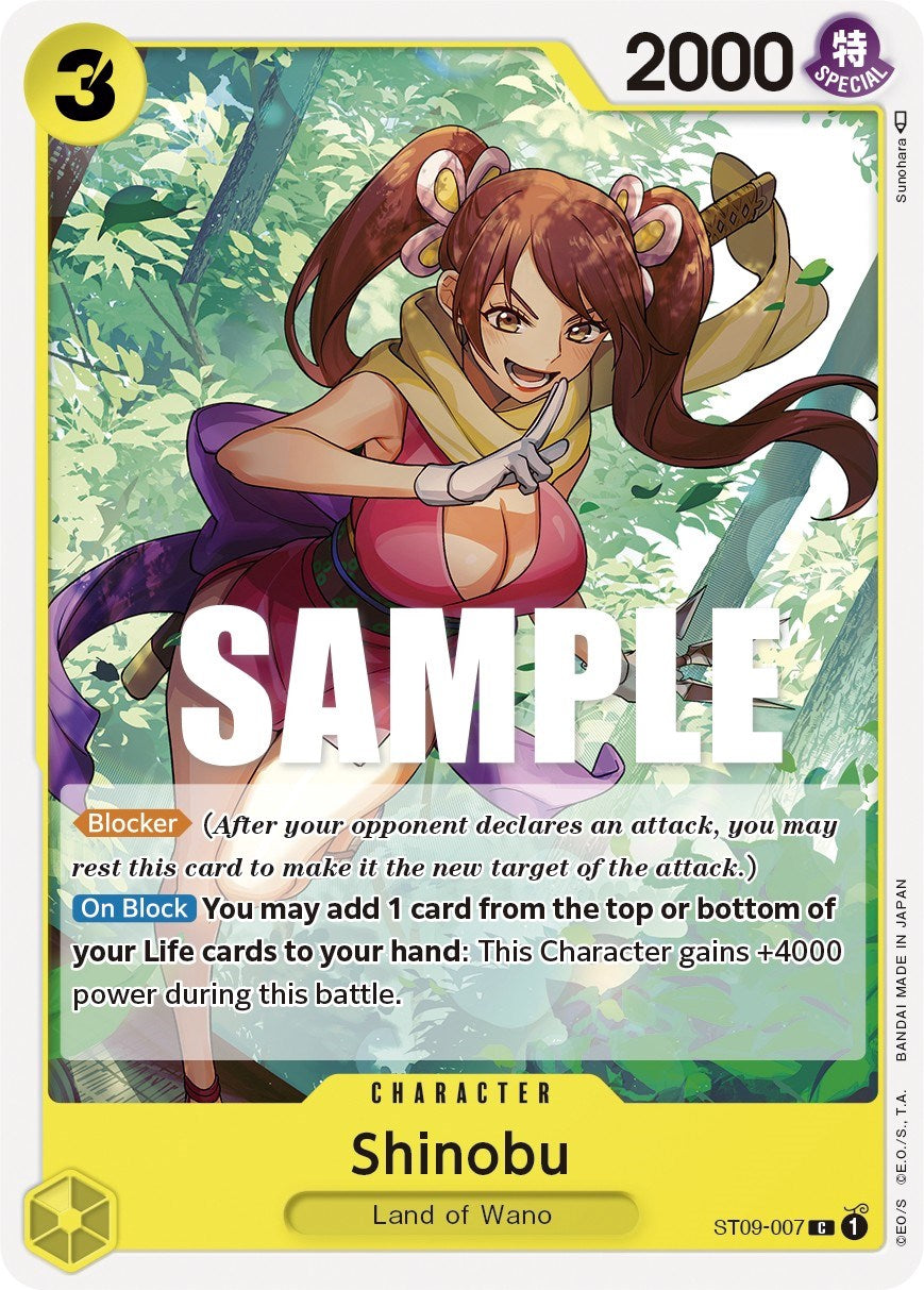 Shinobu [Starter Deck: Yamato] | Clutch Gaming