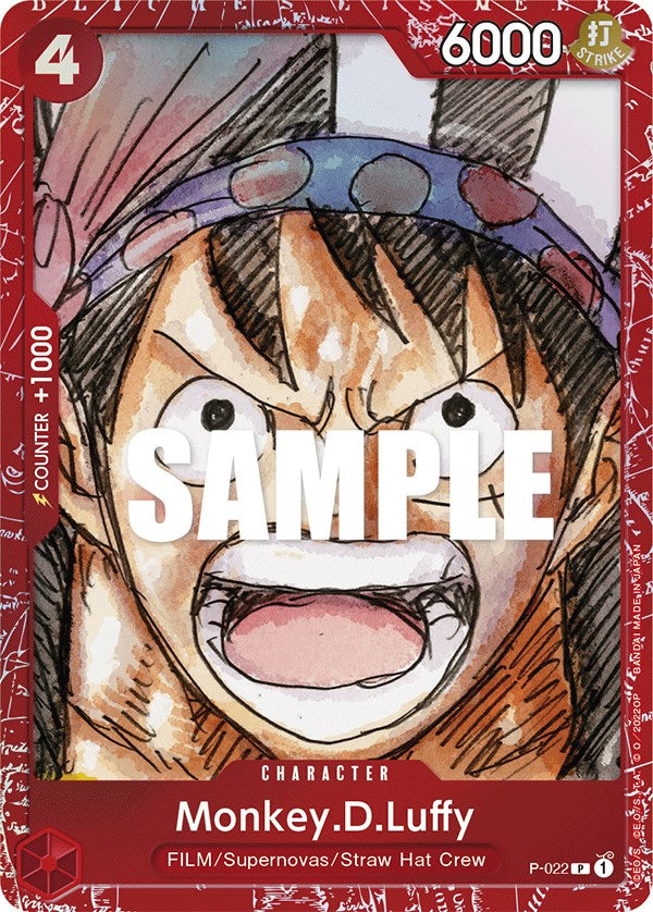 Monkey.D.Luffy [One Piece Film: Red] | Clutch Gaming