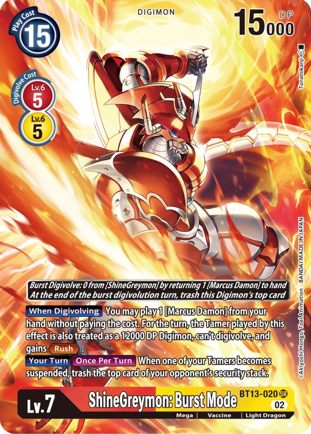 ShineGreymon: Burst Mode [BT13-020] (Alternate Art) [Versus Royal Knights Booster] | Clutch Gaming