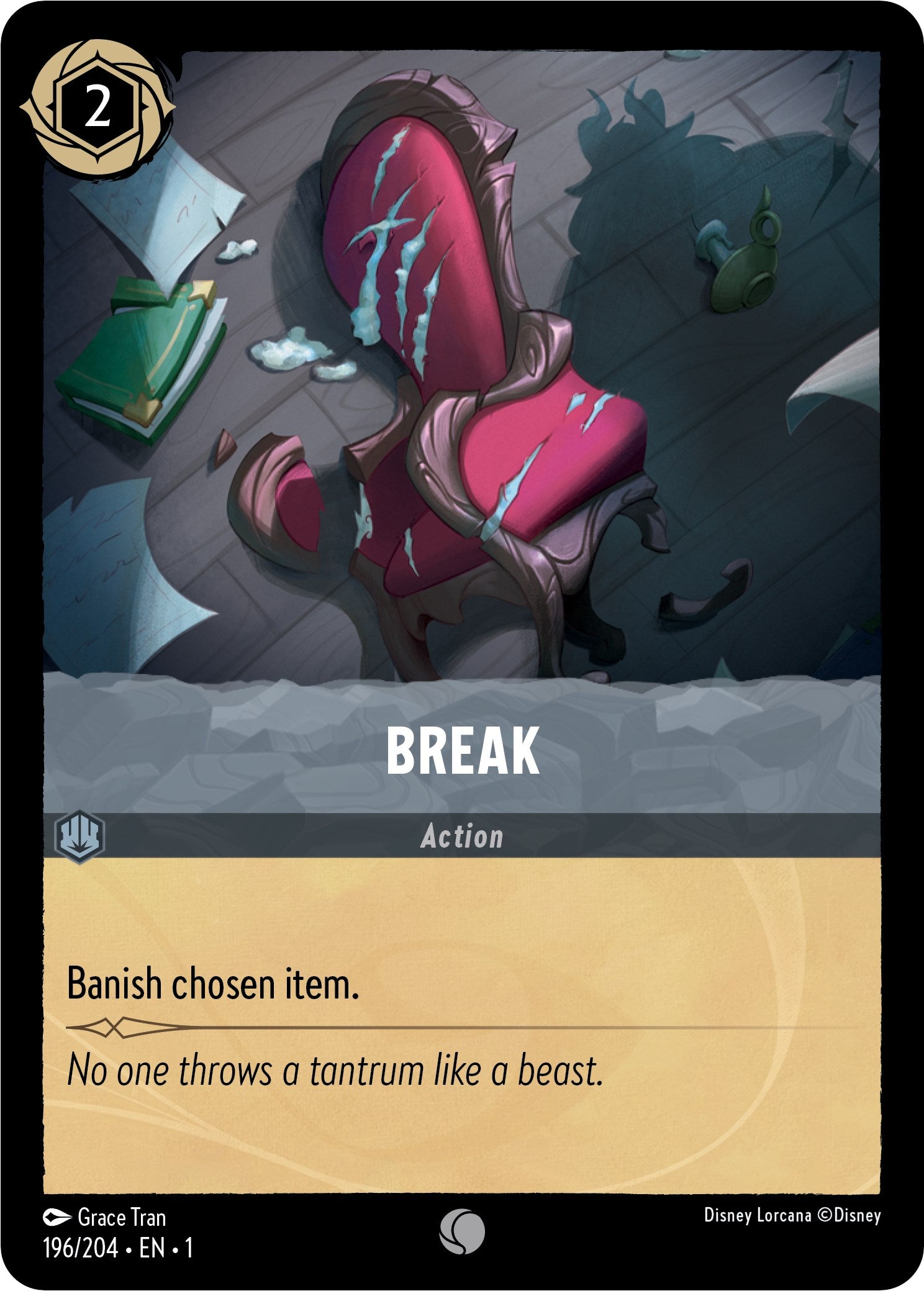 Break (196/204) [The First Chapter] | Clutch Gaming